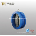 Dual Plate Wafer Check Valve with CE ISO Wras (H77X-10/16)